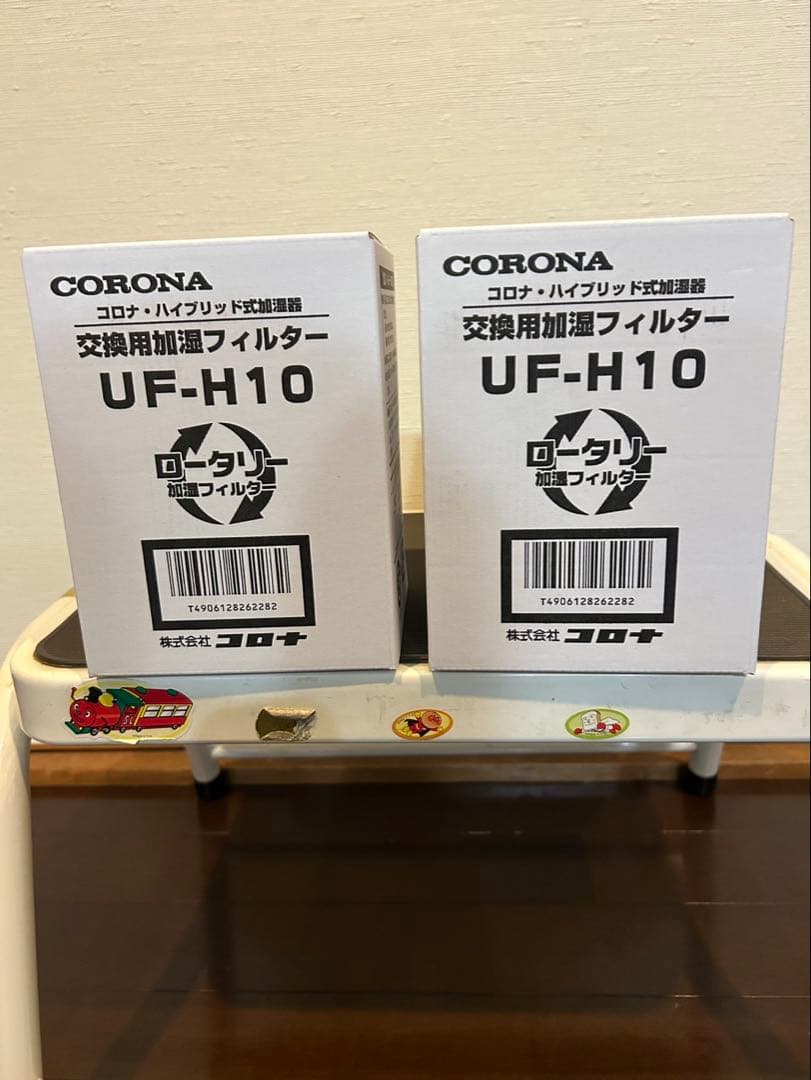 CORONA(コロナ) ハイブリッド〈加熱気化〉式 UF-H5021R(T)