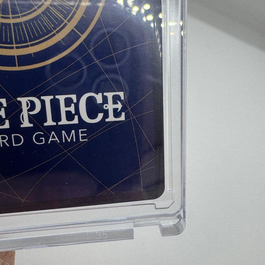 ボア ハンコック SP ワンピースカードOP14-112 蒼海の七傑