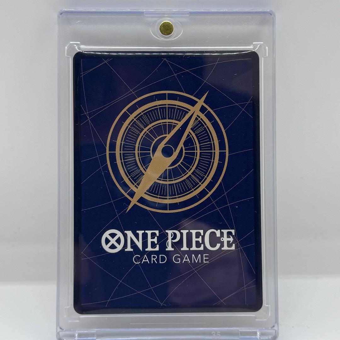 ボア ハンコック SP ワンピースカードOP14-112 蒼海の七傑