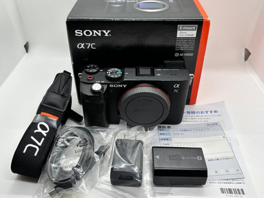【ショット数：3442枚】SONY α7C ブラック （定価：229,900円）