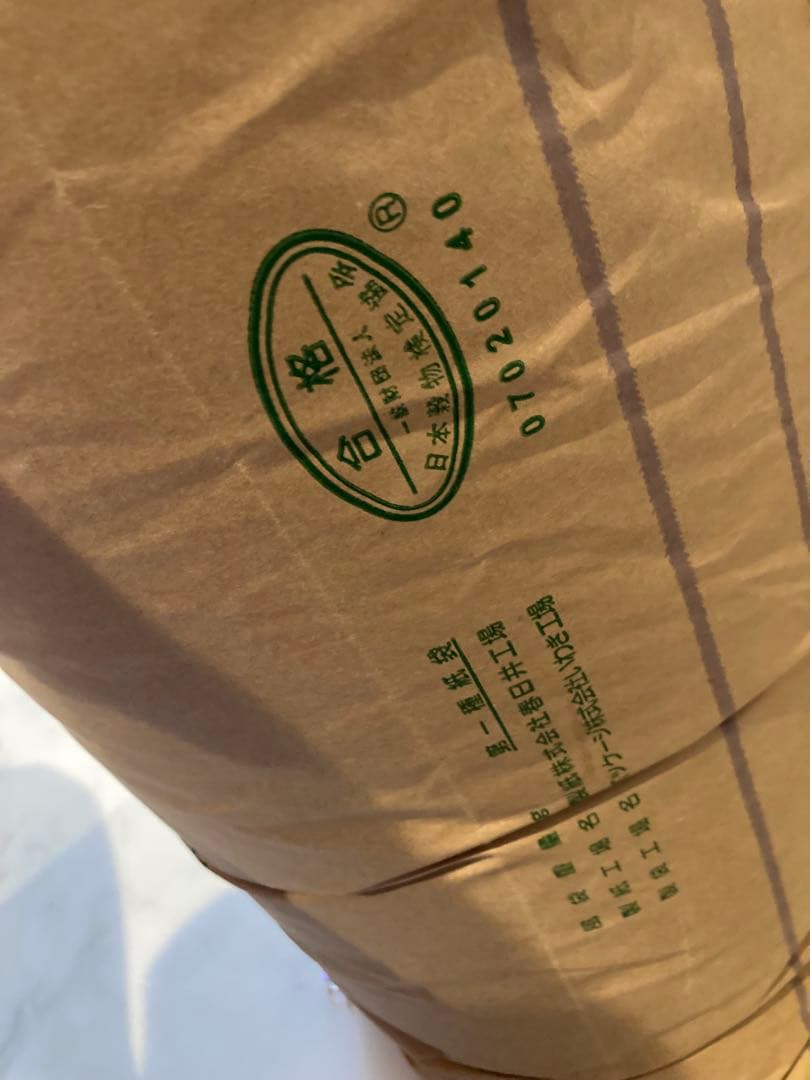 福島県産米 30kgすぐ送れます！