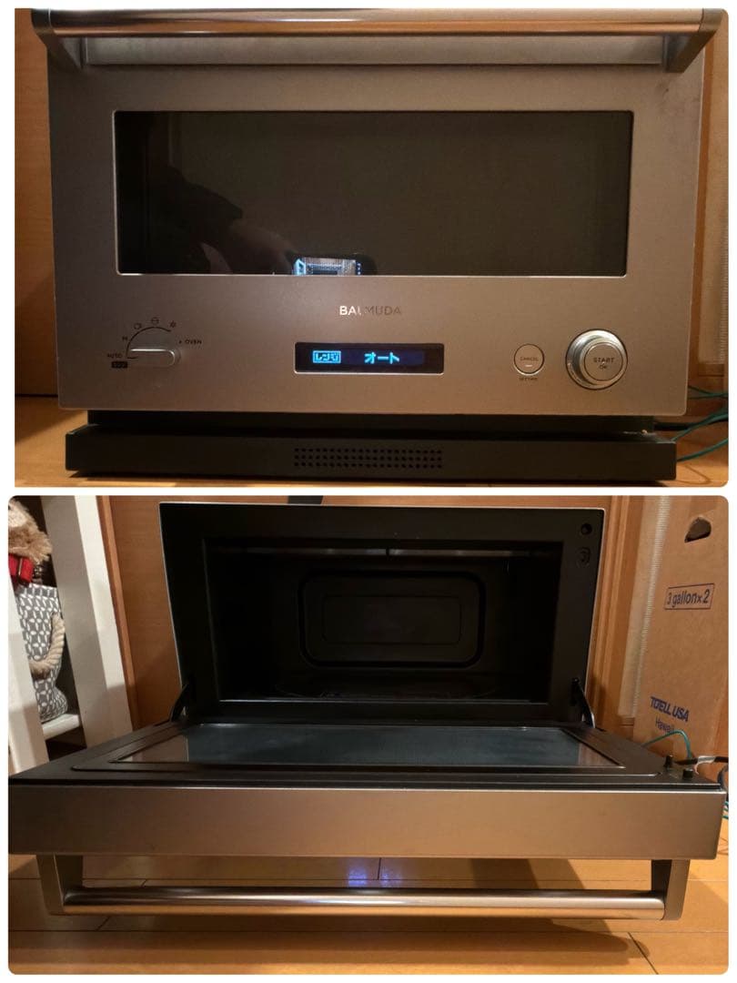 【扉不調】BALMUDA バルミュー ダザ・レンジK04A-SU 2020年製