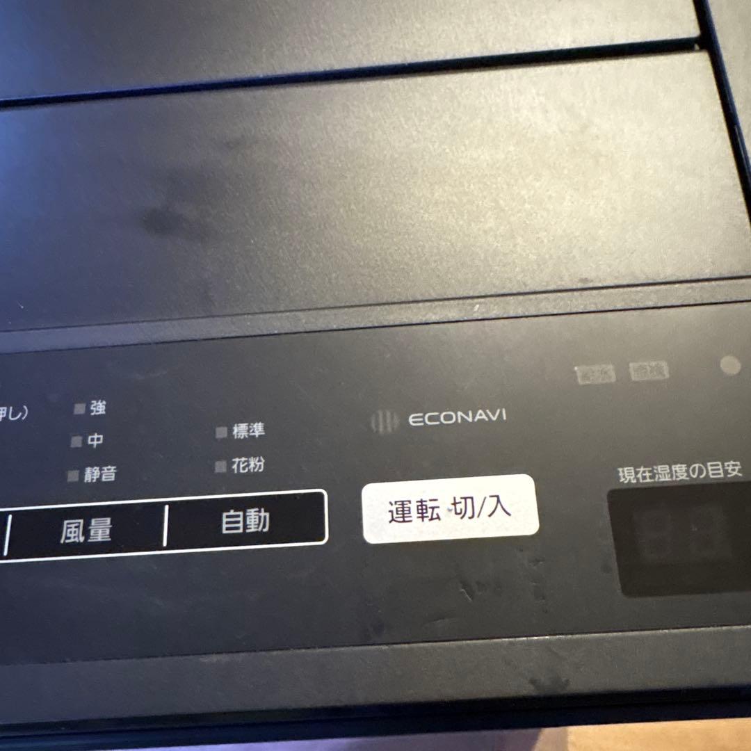 Panasonic F-VXU90 2021年製 加湿空気清浄器 木目調