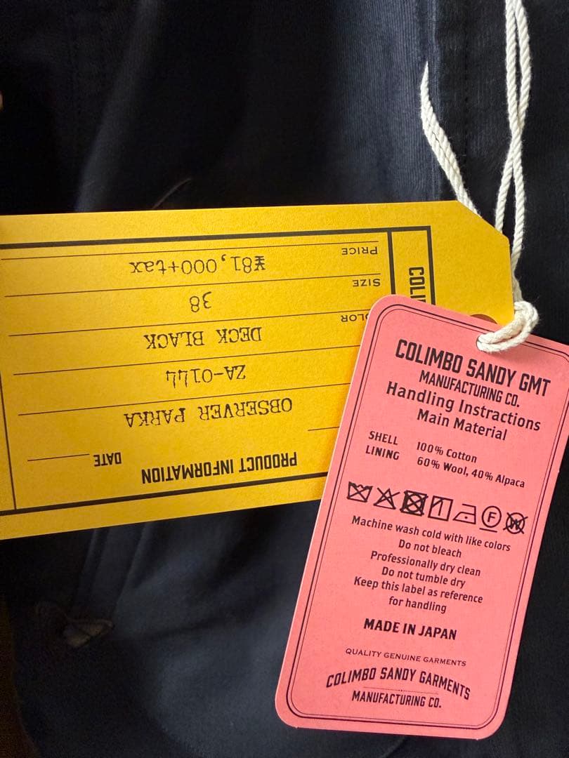 COLUMBO コリンボ オブザーバーパーカー 最新2026