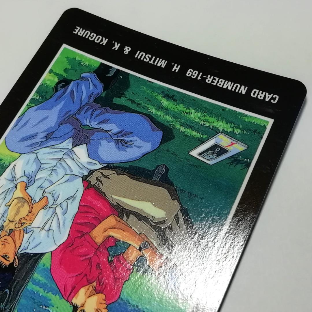 No.169 三井寿 木暮公延 スラムダンク ヒーローコレクションカード アマダ