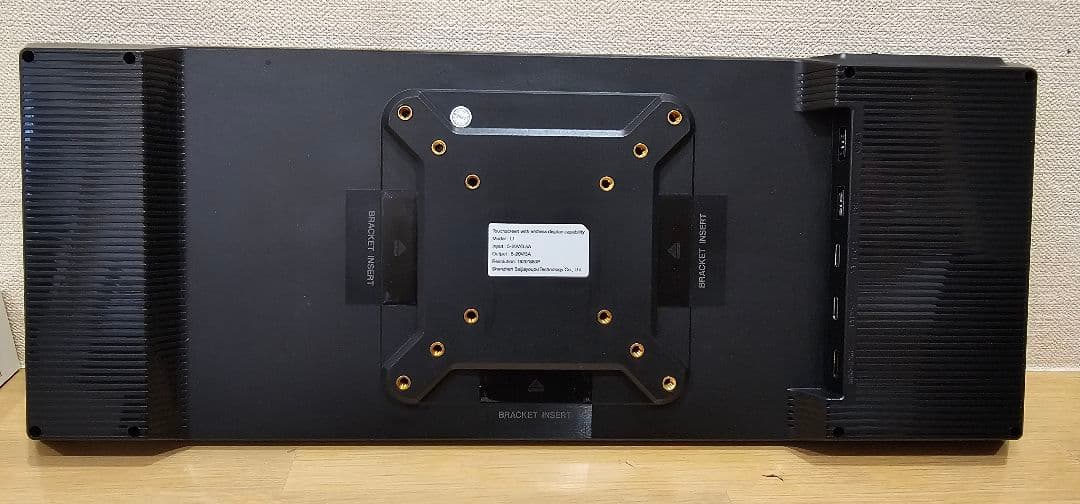 モバイルモニター タッチパネル 12.3インチ FHD