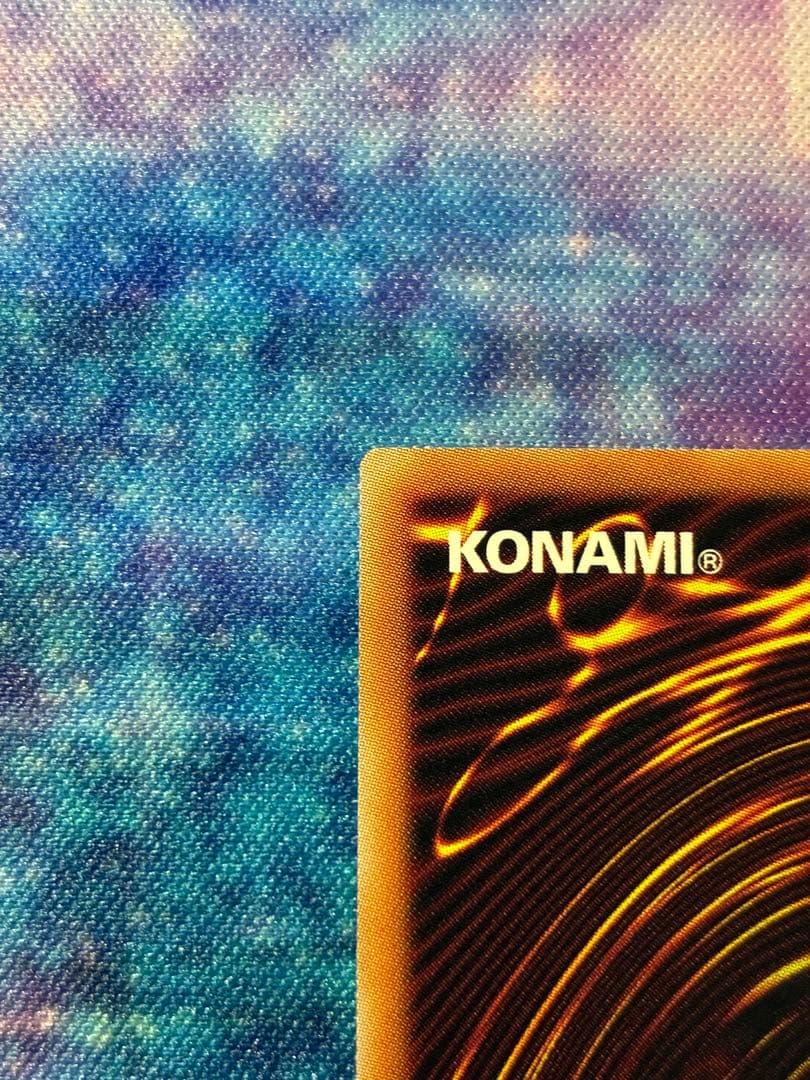 遊戯王ラッシュデュエル　ネクメイド・ルーカー(絵違い)　オーバーラッシュレア