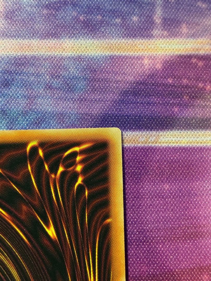 遊戯王ラッシュデュエル　ネクメイド・ルーカー(絵違い)　オーバーラッシュレア