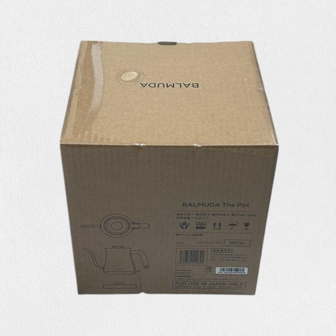 新品未使用 BALMUDA White バルミューダ 電気ケトル ホワイト