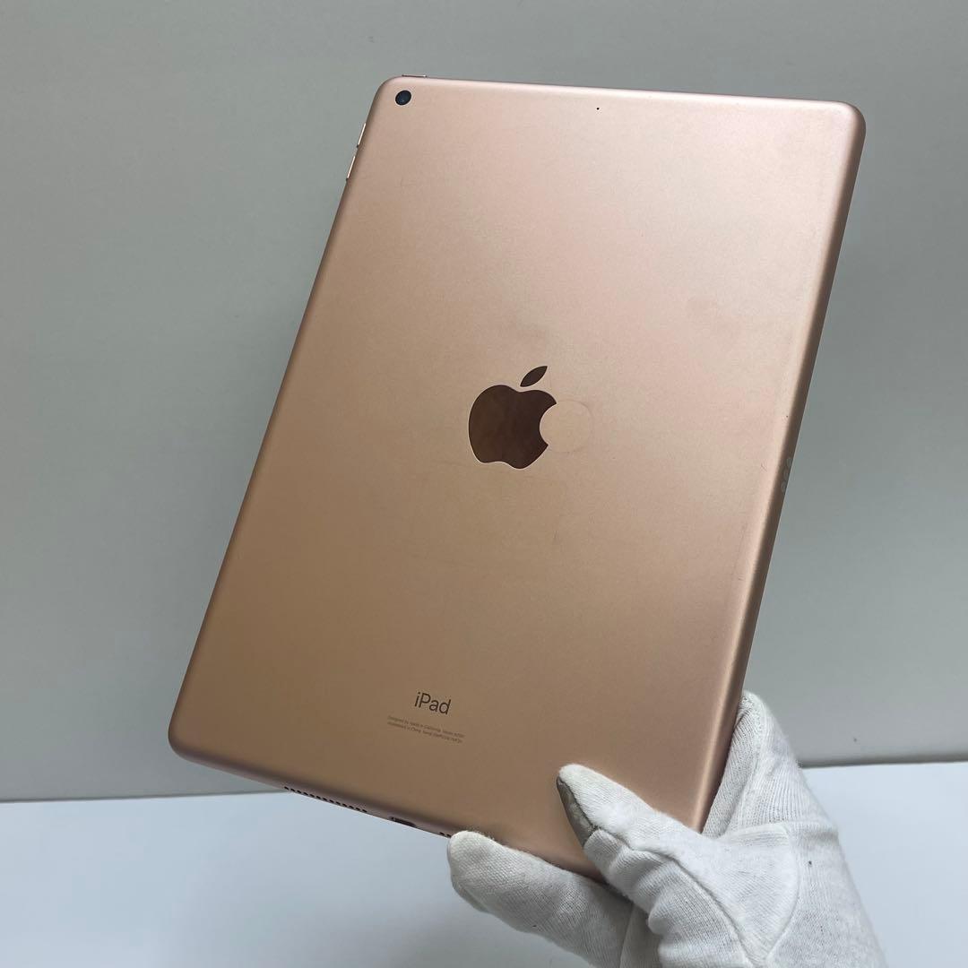 #593 iPad 第７世代 128GB Wi-fi A1297 81%
