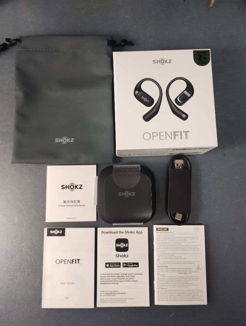 ショックス オープンフィット