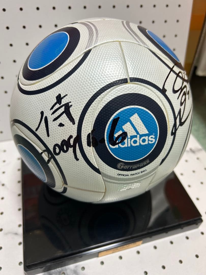 【希少0/50展示品】岡崎誠 直筆サイン.コメント入り 日本代表サッカーボール