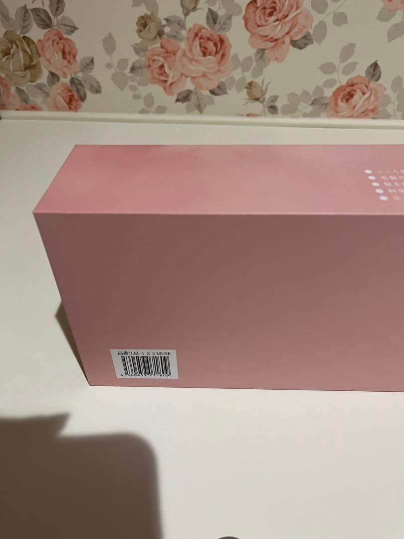 ヘアアイロン radiant x MUSE Professional LM125MUSE