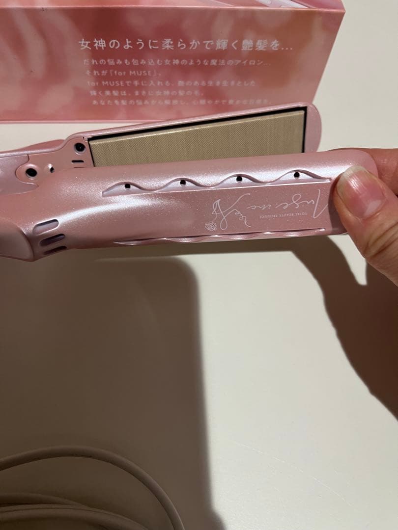 ヘアアイロン radiant x MUSE Professional LM125MUSE