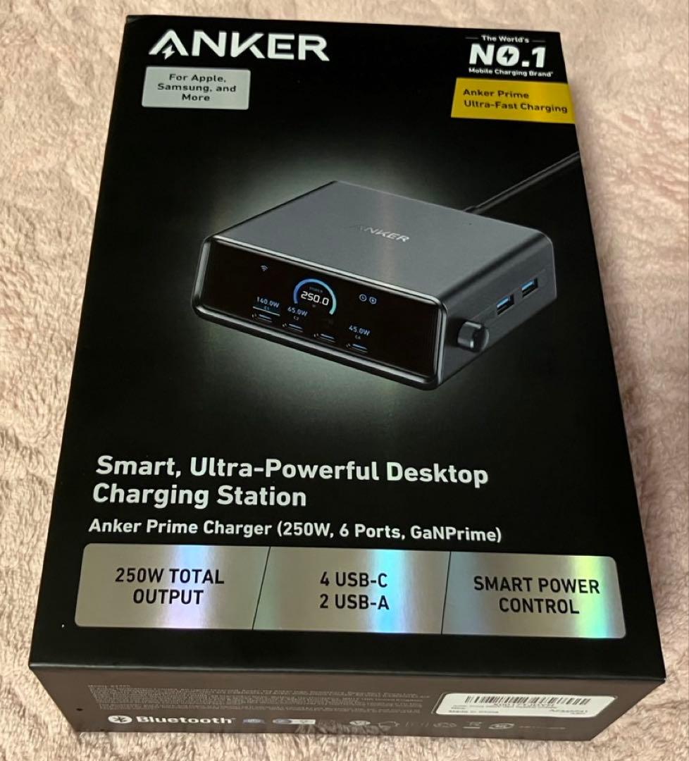 Anker Prime Charger 250W 6ポート
