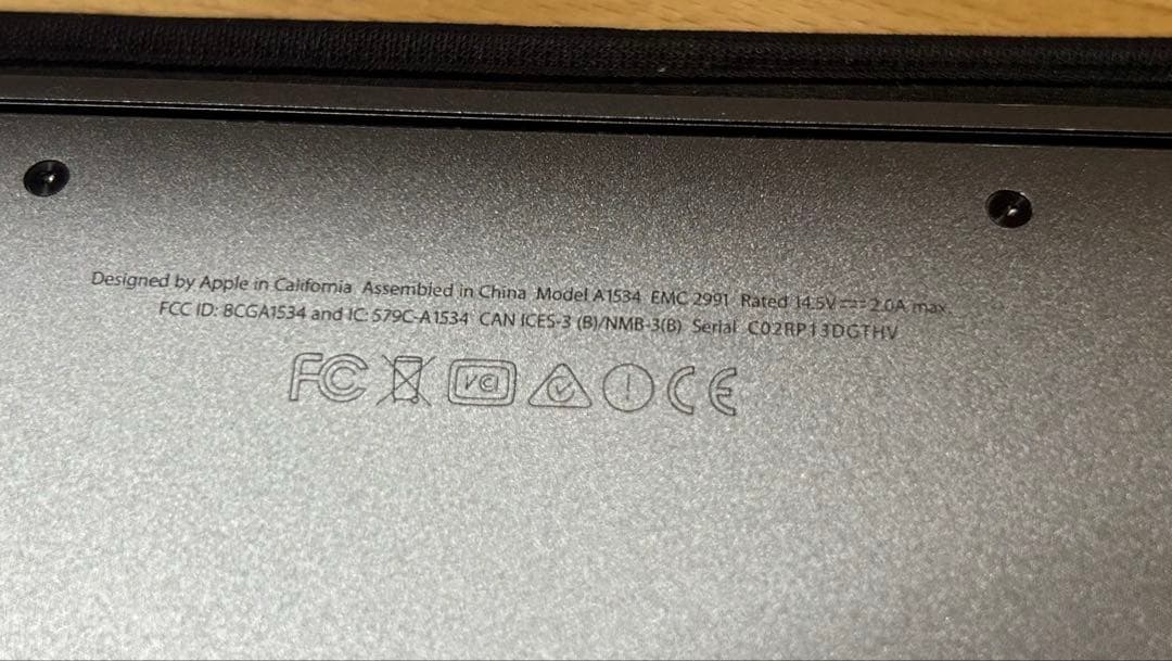 MacBook本体 MacBook(Retina,12-inch, Early 2016)