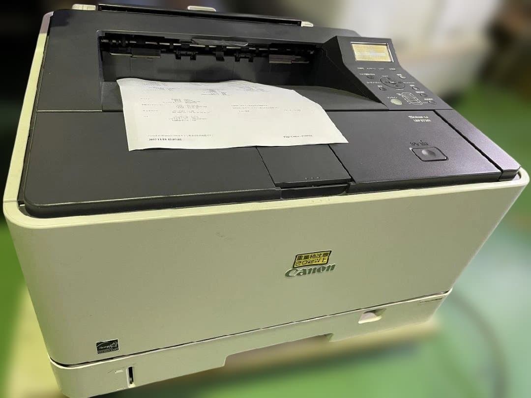 Canon ★LBP8730i★　212242枚 動作印字OK/トナー付