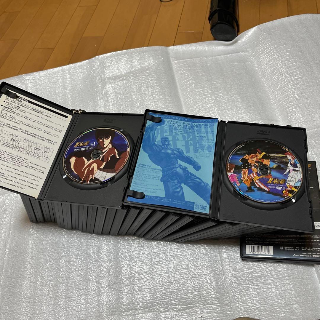 最終値下げ　　北斗の拳　全巻26巻セット ￼￼ 値下げしました。