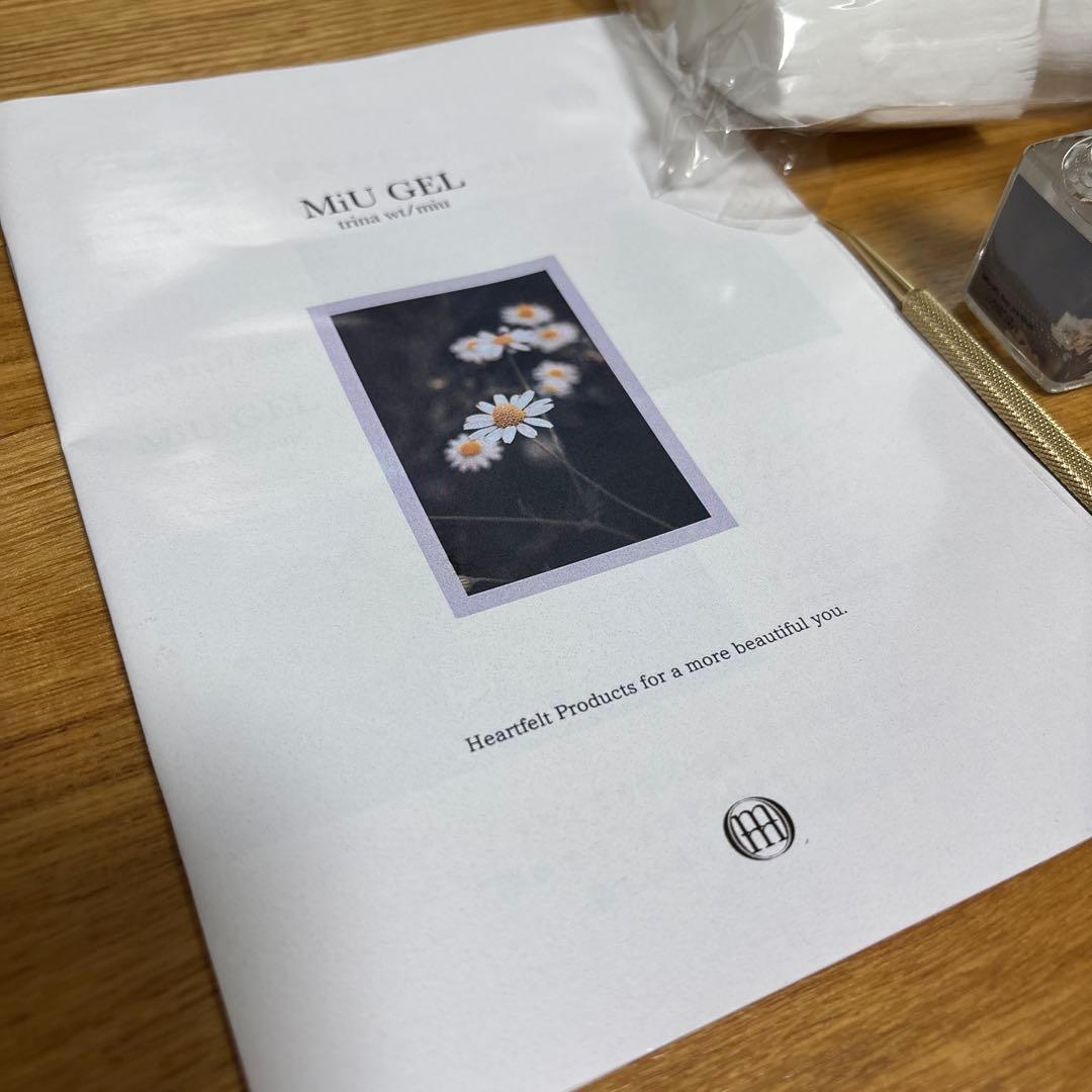 ジェルネイル・ネイルシール mayabijou