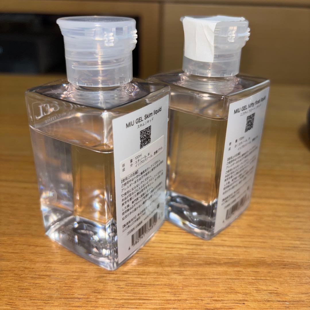 ジェルネイル・ネイルシール mayabijou