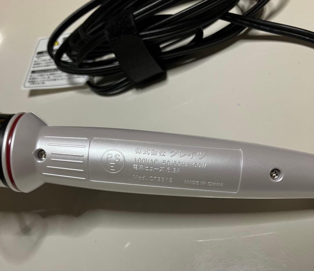 クレイツ イオンカールプロSR-32、38セット