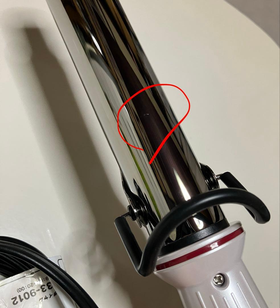 クレイツ イオンカールプロSR-32、38セット