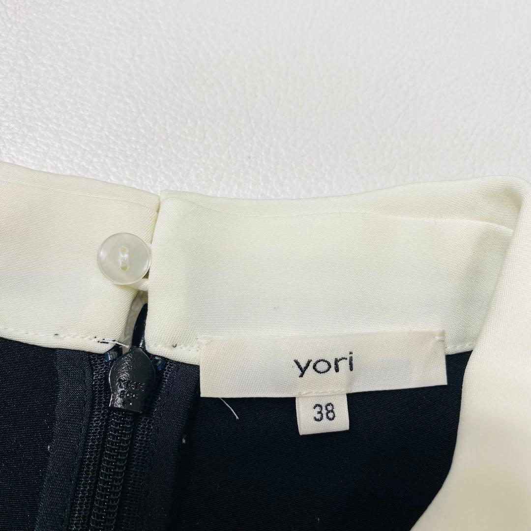 yori ヨリ ラウンドカラードレスブラウス ブラック ストレッチ