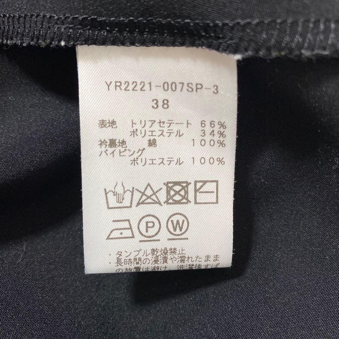 yori ヨリ ラウンドカラードレスブラウス ブラック ストレッチ