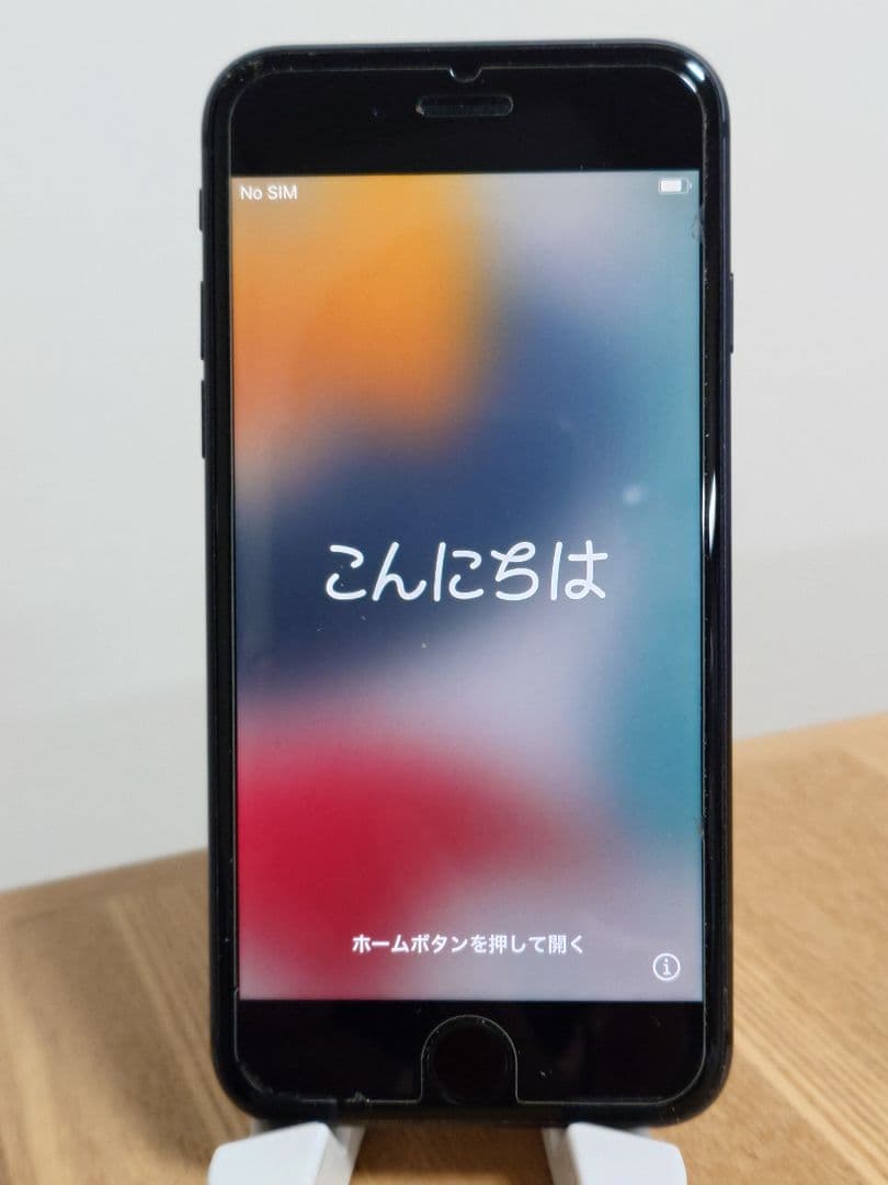 iPhone8 64GB スペースグレイ