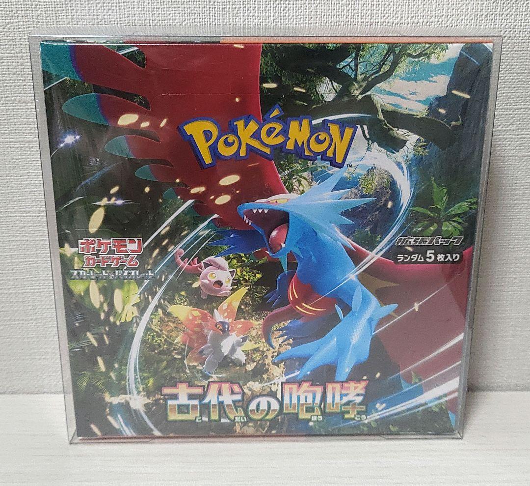 ポケモンカード 古代の咆哮 未開封box シュリンク付き
