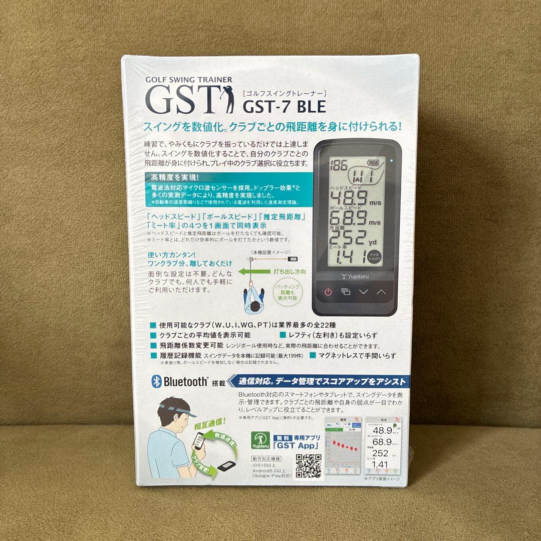 Yupiteru ゴルフスイングトレーナー GST-7 BLE【未開封新品】