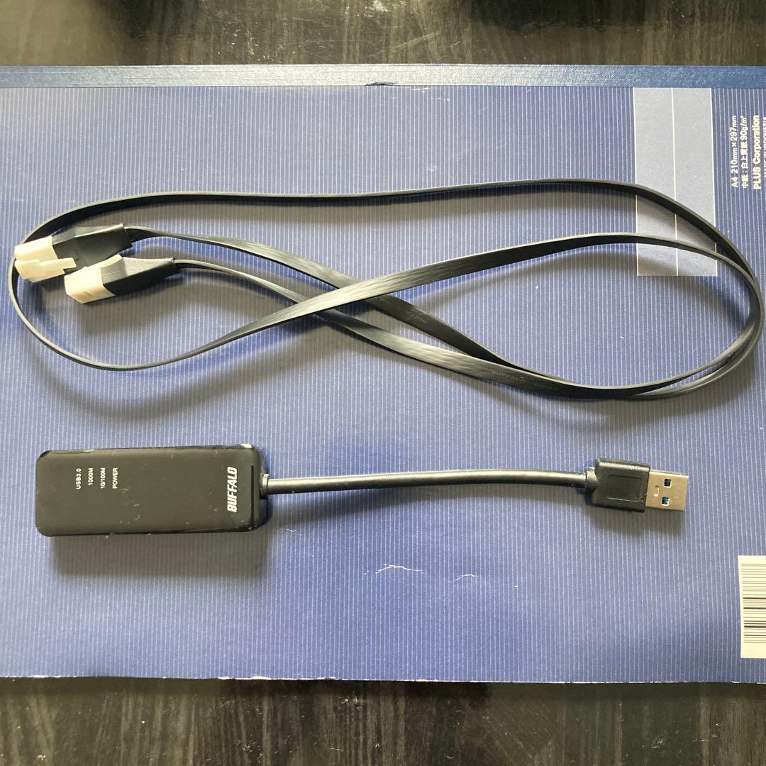 エルガトHD60S バッファロー有線コネクター LANケーブル付き