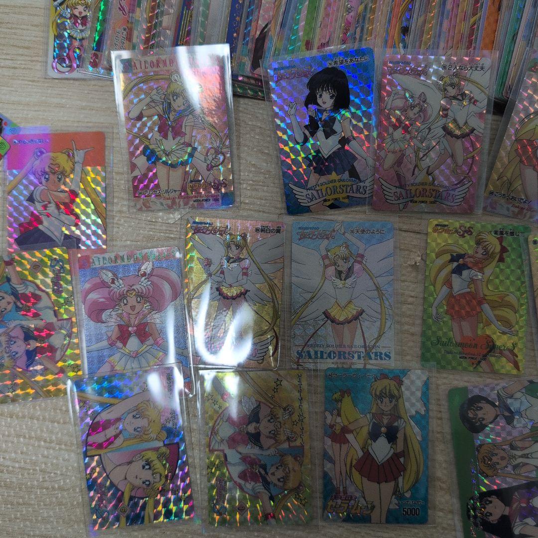 公式　セーラームーン　フリマ最大量　カードダス他