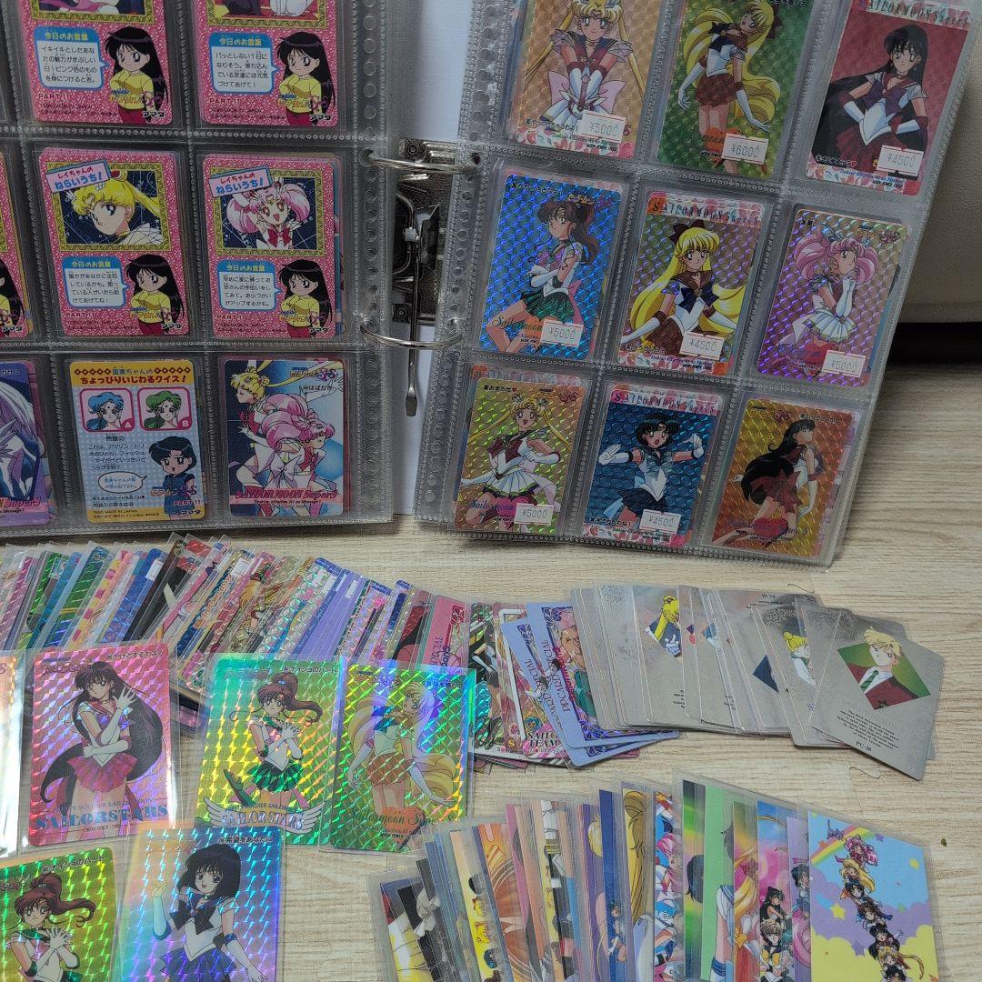 公式　セーラームーン　フリマ最大量　カードダス他