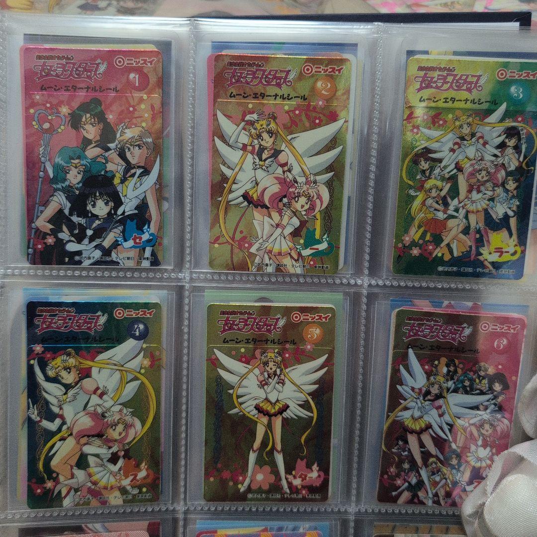 公式　セーラームーン　フリマ最大量　カードダス他