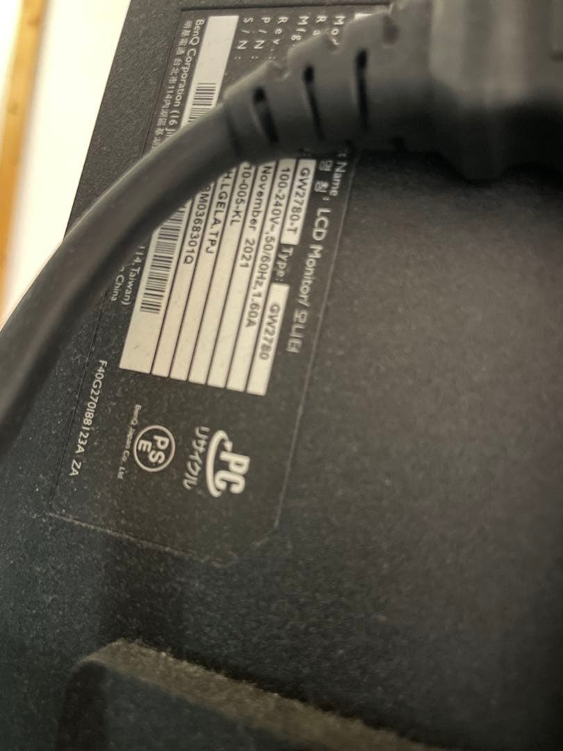 BENQ GW2780 27インチ モニター