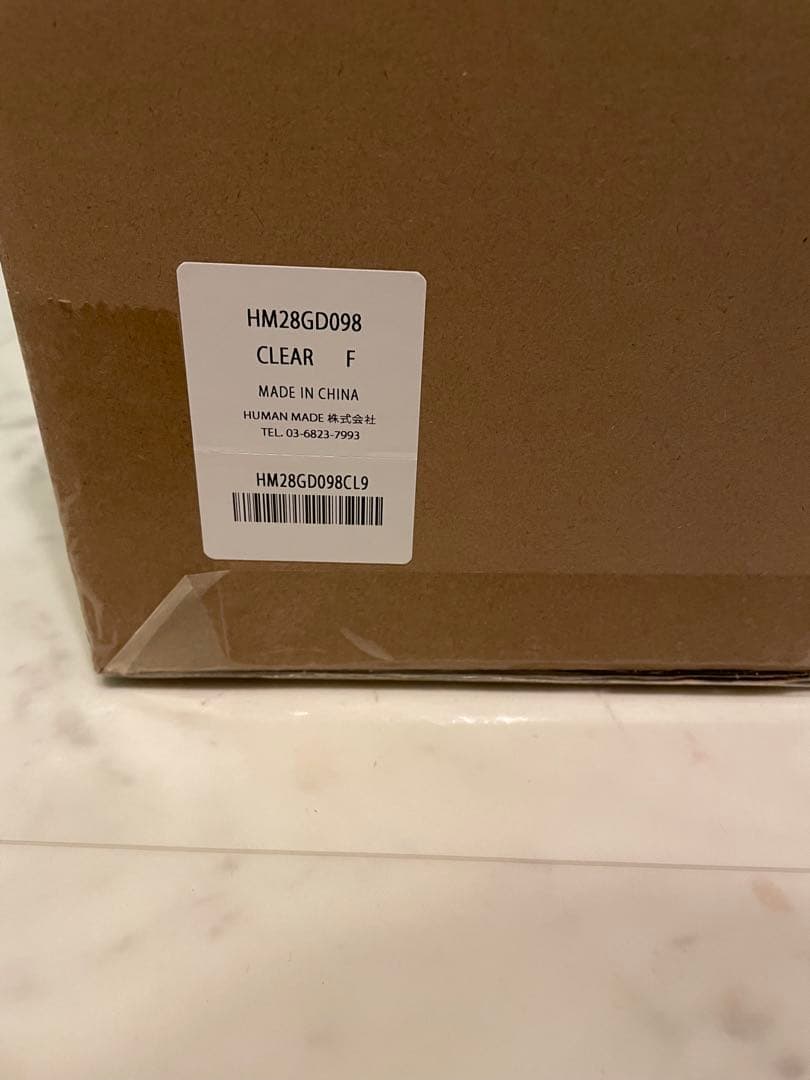 その他 HUMAN MADE ACRYLIC FILE BOX