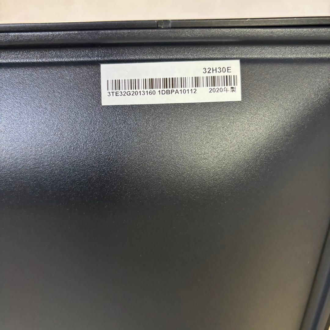 ハイセンス　32H30E 液晶テレビ　2020年製　32型