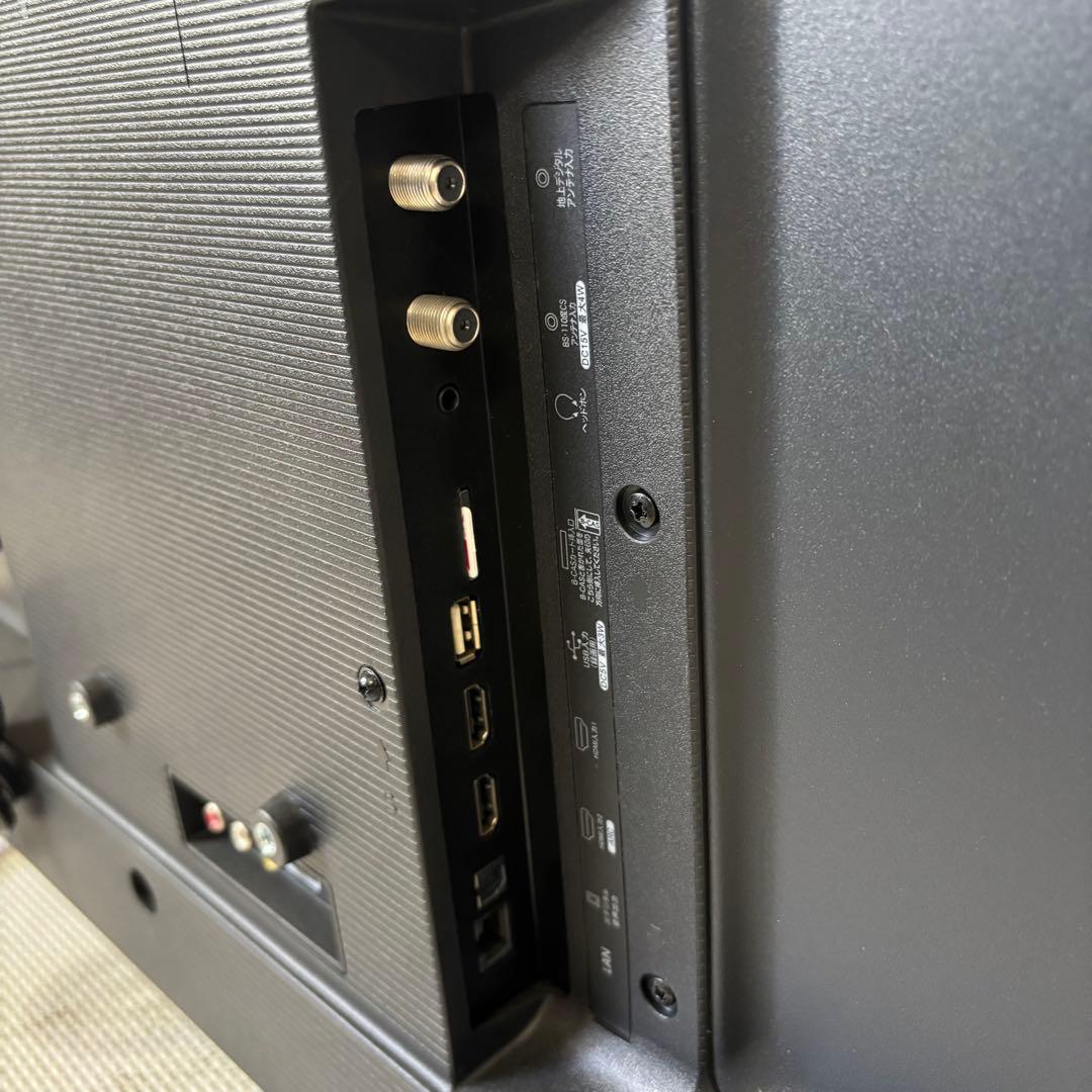 ハイセンス　32H30E 液晶テレビ　2020年製　32型