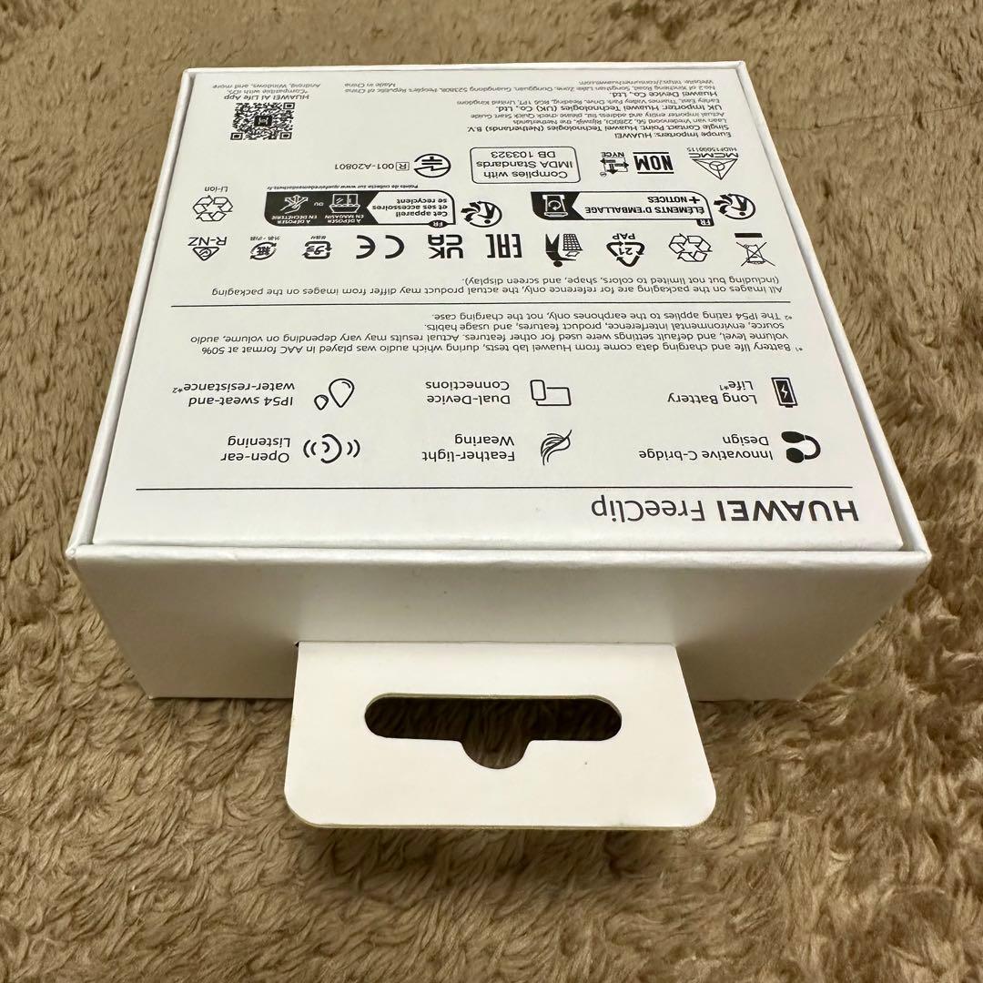 HUAWEI FreeClip ベージュ イヤーカフ型ワイヤレスイヤホン