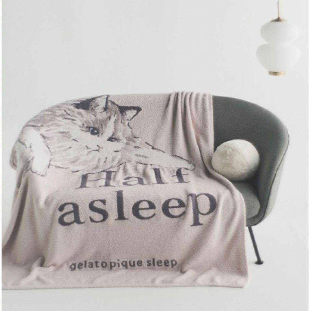 Sky.様　ジェラートピケ　ジャガードマルチカバー　CAT ラグドール