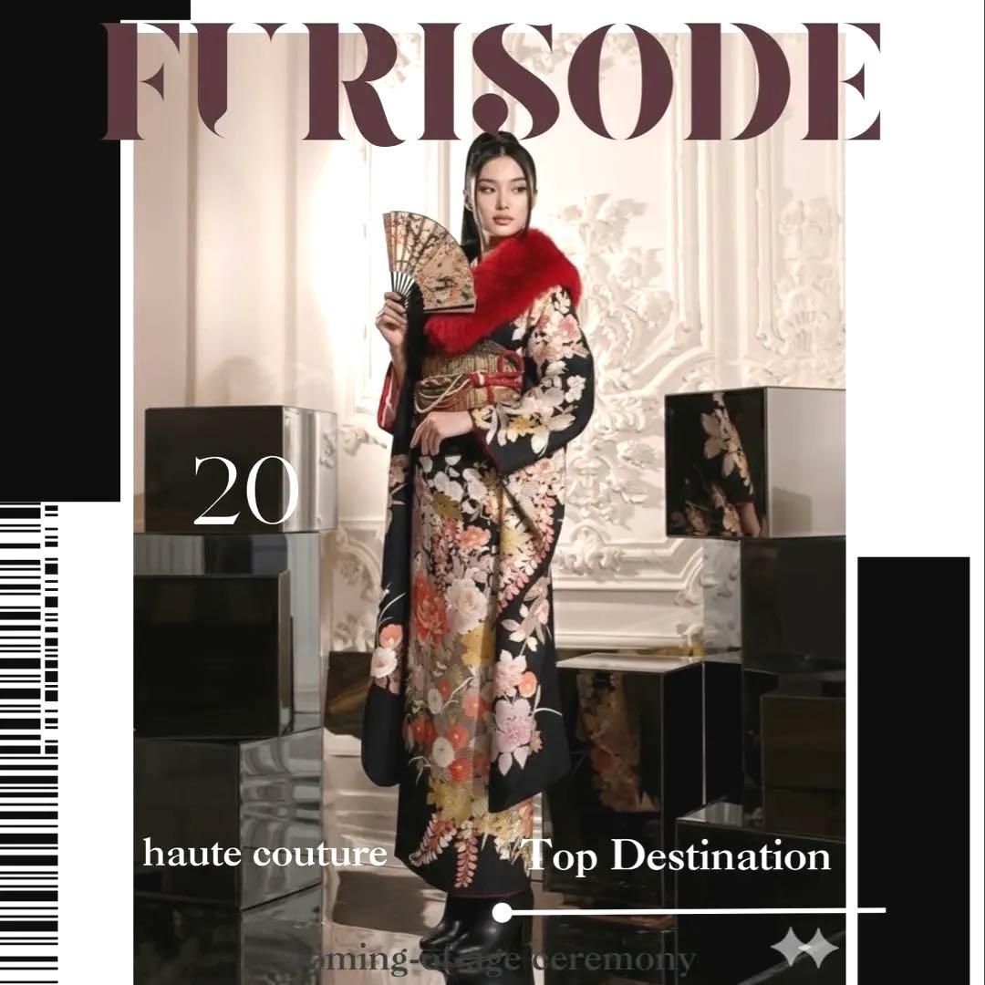 振袖 フルセット 綸子紗綾形 手描き友禅 黒地 花づくし