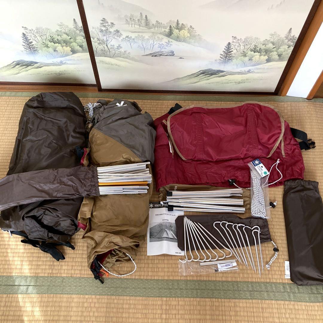 サ*ロ様  peak アメニティドーム S