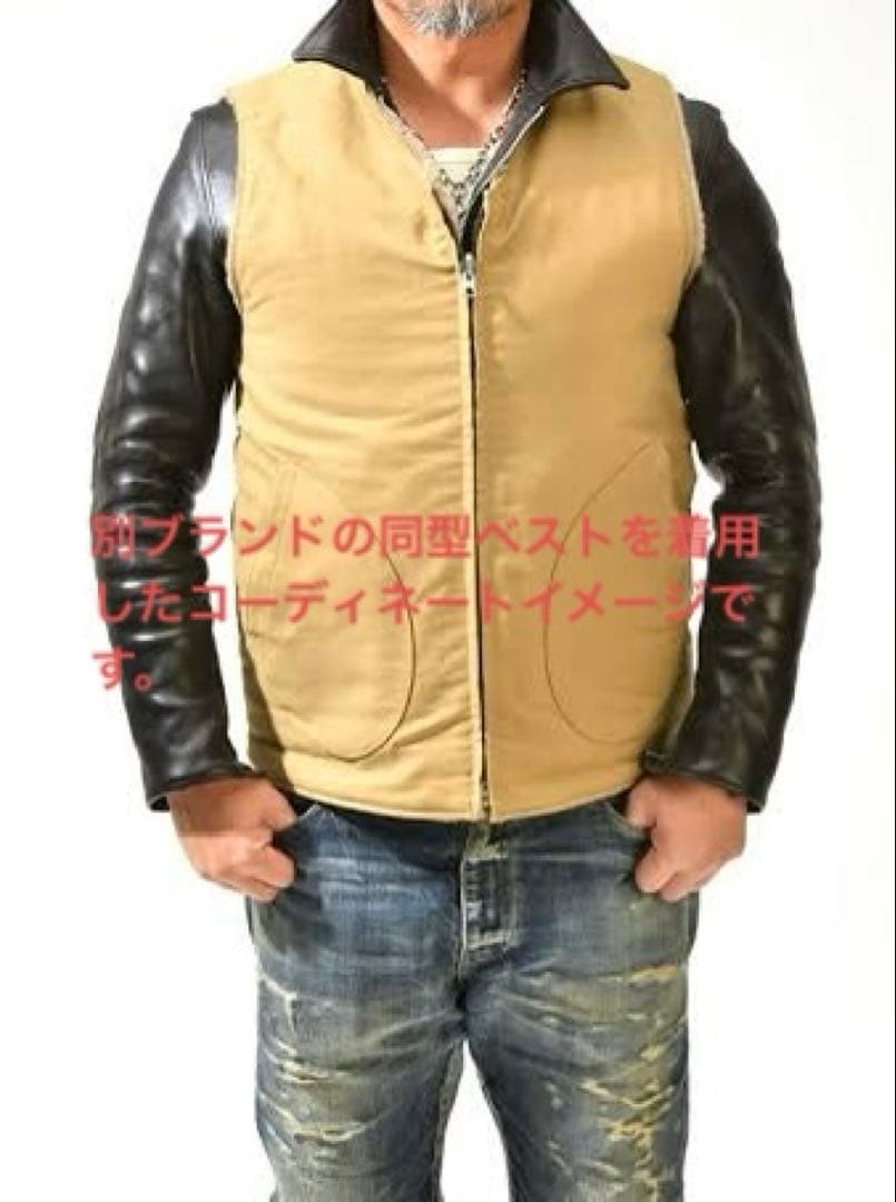 HOUSTON / ヒューストン リバーシブルアルパカデッキベスト N1