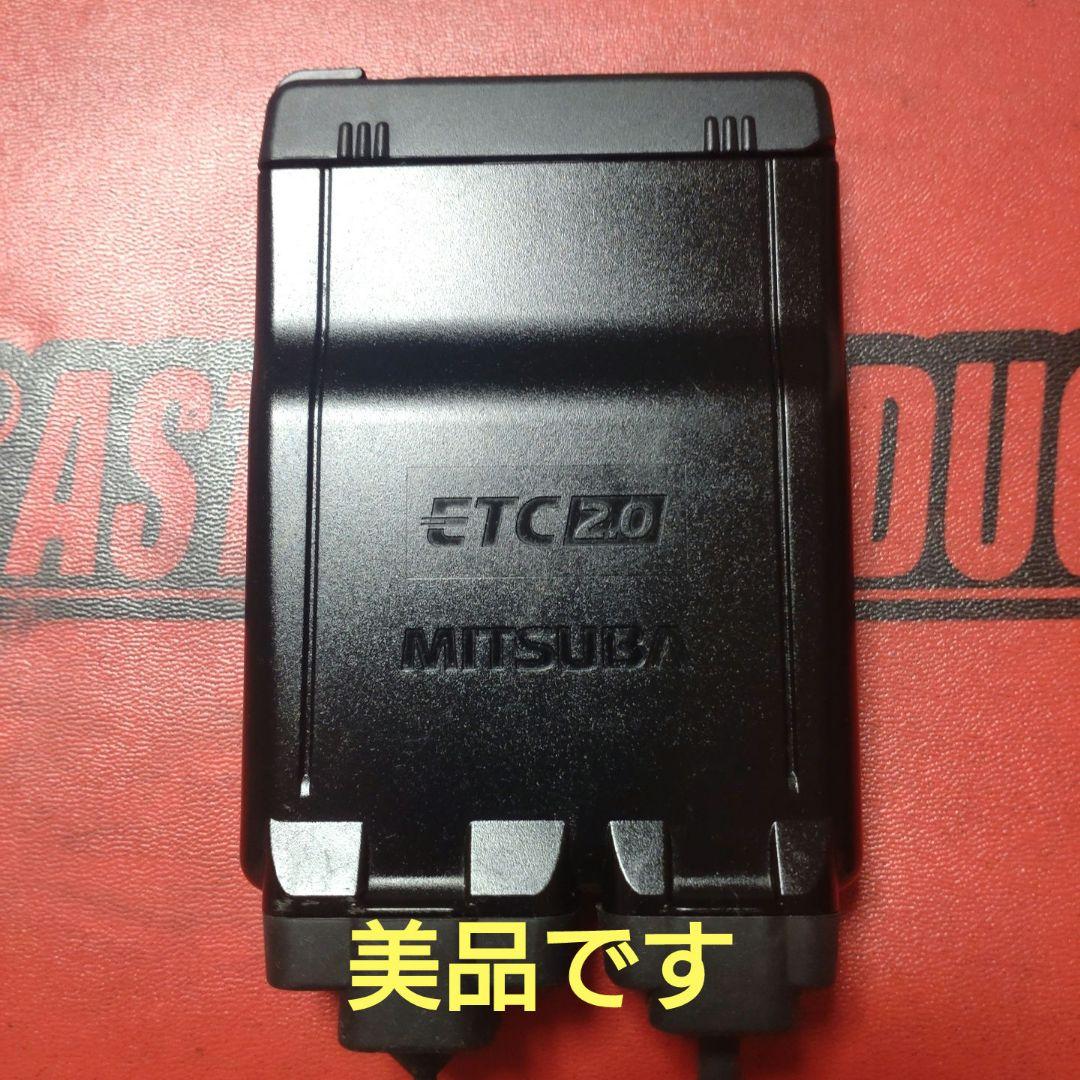 バイク用　ETC　車載器　ミツバ　BE700Ⅱ　【989】