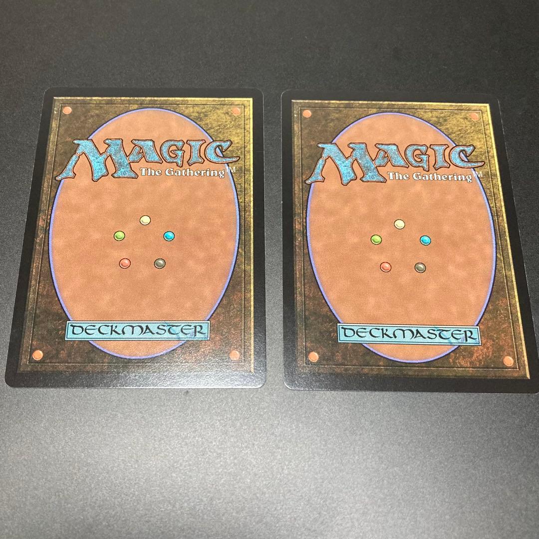 幽愁 Wistfulness 英語版 2枚セット ECL ②