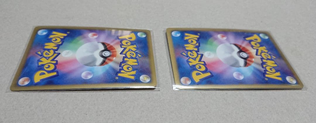 ポケモンカード ノブナガの野望 レックウザ 144/BW-P 2枚 セット