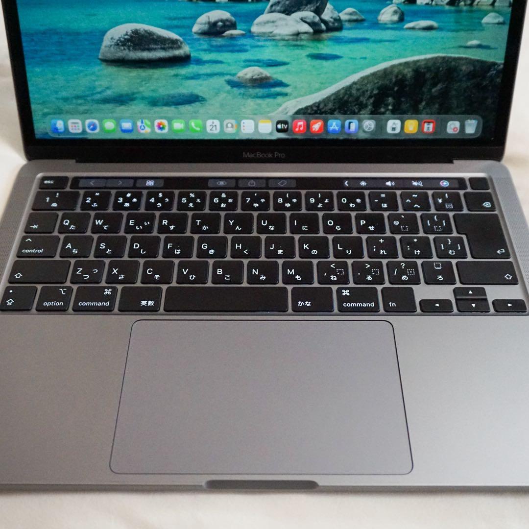 MacBook Pro 13 2020年 A2251 i5 16GB 512GB