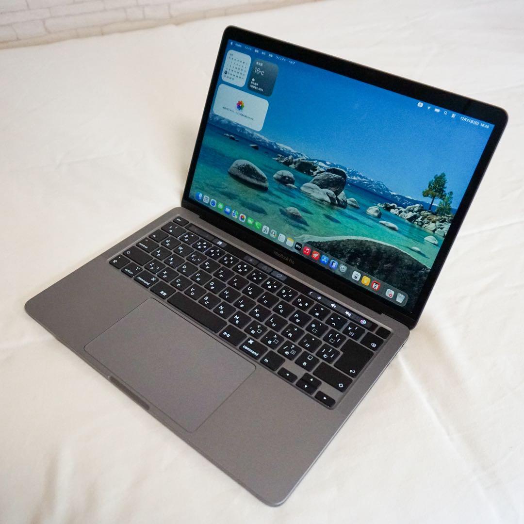 MacBook Pro 13 2020年 A2251 i5 16GB 512GB