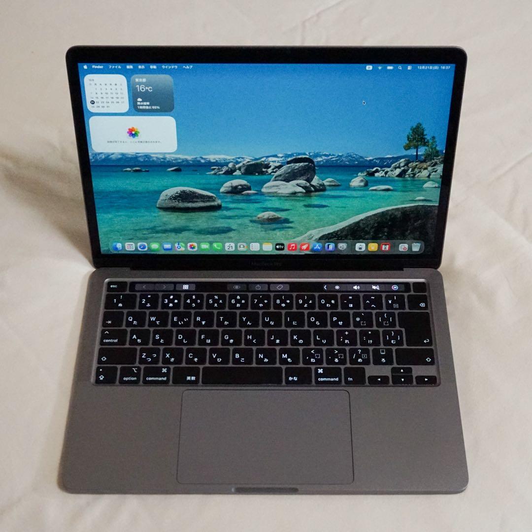 MacBook Pro 13 2020年 A2251 i5 16GB 512GB